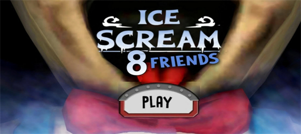 恐怖冰淇淋8同人游戏 v1.1 安卓版0