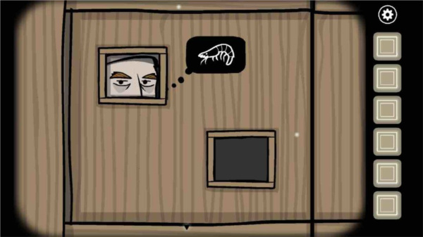 Rusty Lake Paradise v1.0.21 安卓版 3