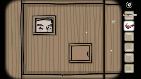 Rusty Lake Paradise v1.0.21 安卓版 2