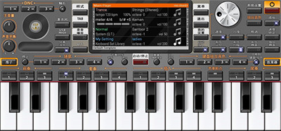 MusicStudio v2021.1.1.0 最新版 0