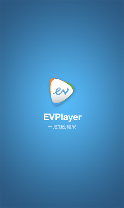 evplayer视频 v1.8.0 安卓版0