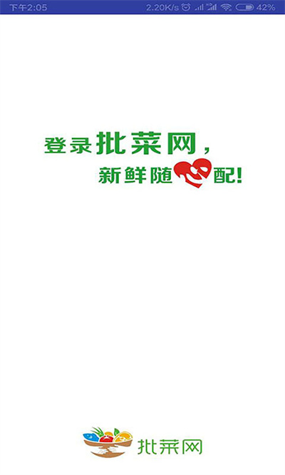 批菜網(wǎng)0