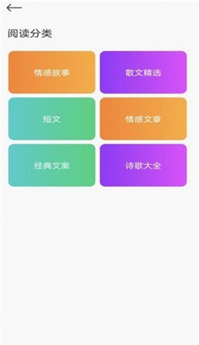 超級實用工具包 v1.0.5 安卓版 2