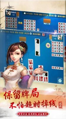 樂(lè)山二七十APP v6.7.3 2