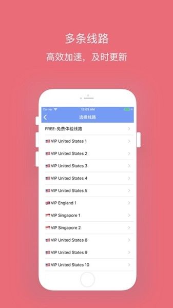 西柚 v1.0.5 安卓版 2