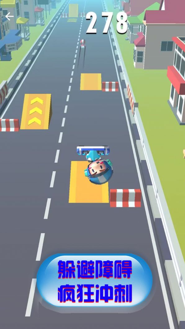 競速卡丁車大師 v1.0.3 安卓版 1