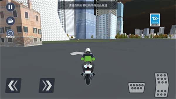 熱血摩托車競速 v1.0 1