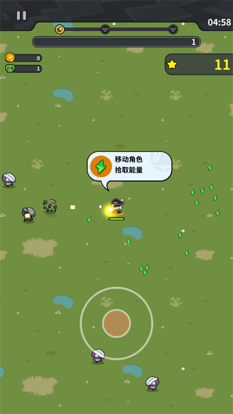 防御者聯(lián)盟 v1.0.2 1