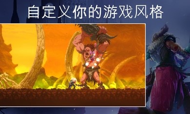 埃德蘭 v1.3.17 最新版 2