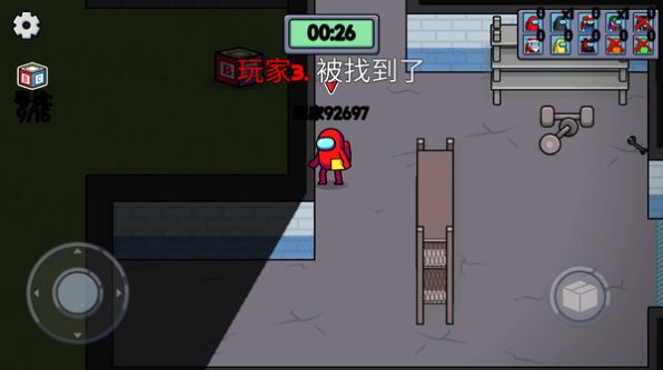 勝利大逃亡 v2.1.12 安卓版 1