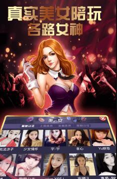 zyngapoker安卓最新版 v7.4.5 0