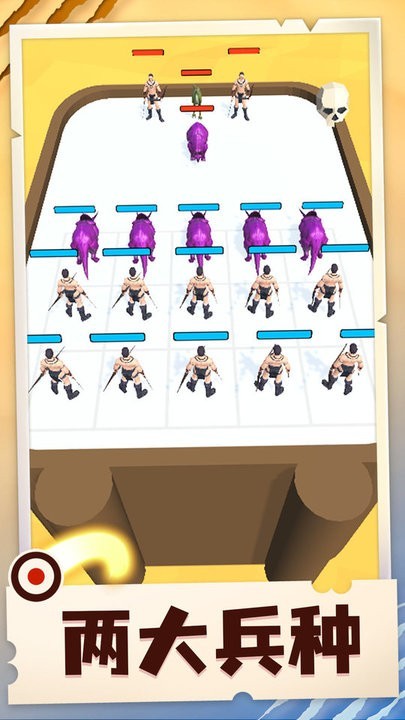 小小合成獸 v1.0.1 安卓版 1