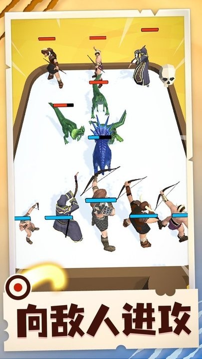 小小合成獸 v1.0.1 安卓版 2