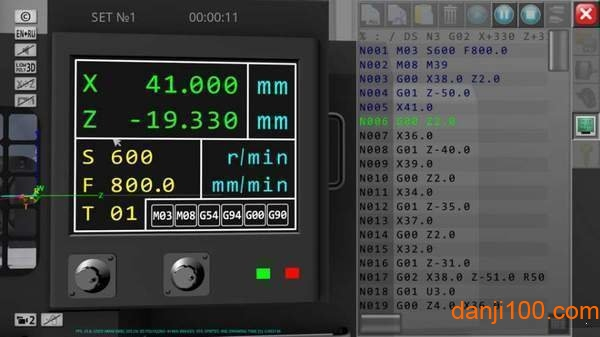 CNC數(shù)控模擬器 v1.1.10 安卓版 0