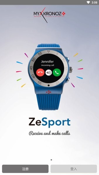 ZeSport v1.5.8 最新版 1