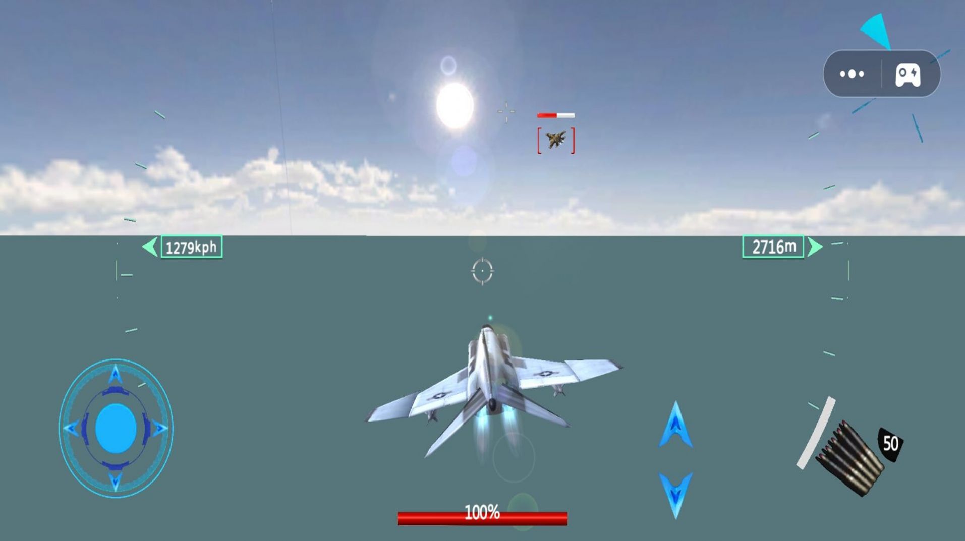 飞行战斗机模拟 v1.0 最新版2