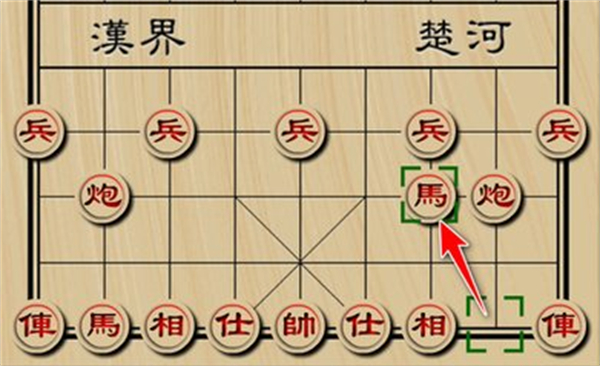 天天象棋真人對戰(zhàn) v4.2.1.2 安卓版 2