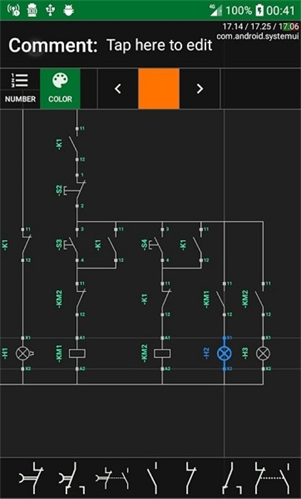 Simurelay中文版 v2.4 安卓版 1