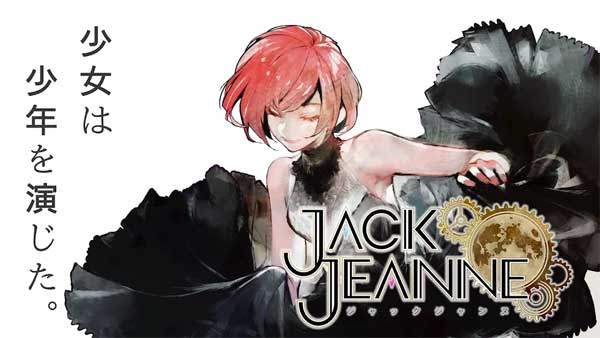 jack jeanne v1.0.1 2