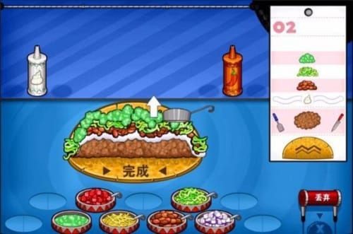 老爹章魚燒店中文版 v1.0.2 安卓版 0