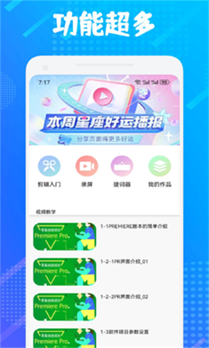 大轉(zhuǎn)盤決定選擇 v3.10.23 安卓版 1