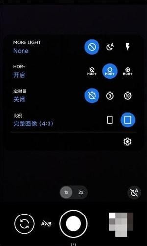 谷歌AGC相機 v8.4 1