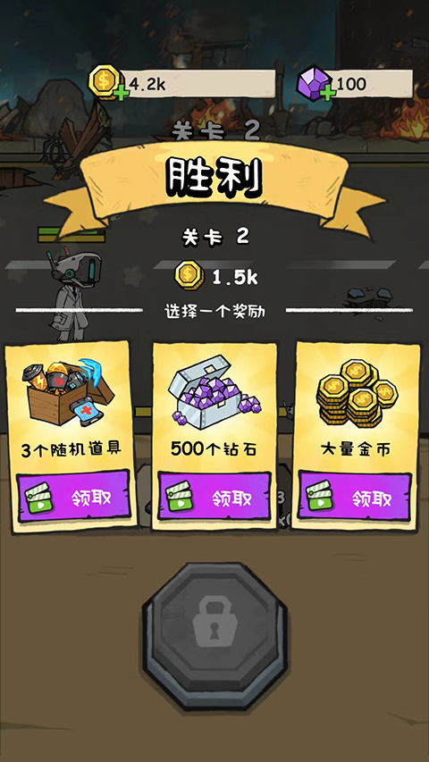 监控人冲突 v1.0.51