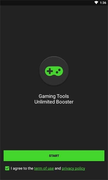 Game Booster v2.0.0 安卓版 2