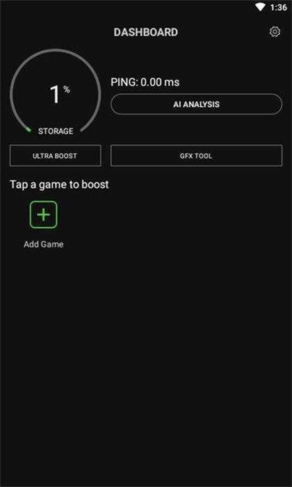 Game Booster v2.0.0 安卓版 1