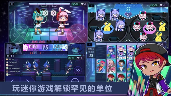 加查小鎮(zhèn)世界 v1.0 安卓版 0