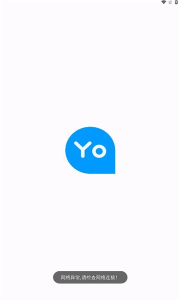 優(yōu)畫畫質(zhì)助手 v1.0.0 0