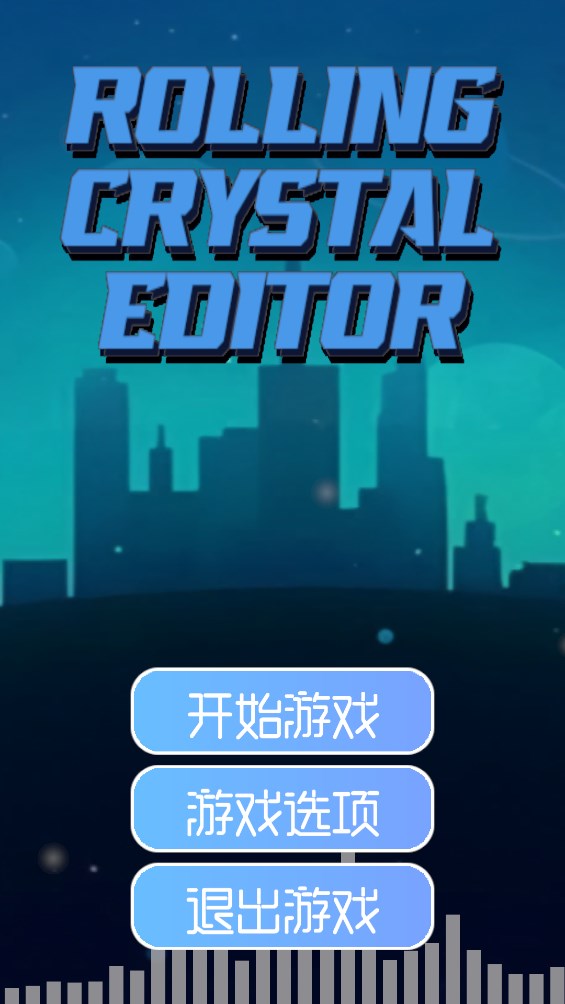 RollingCrystalEditor v1.0.0 1