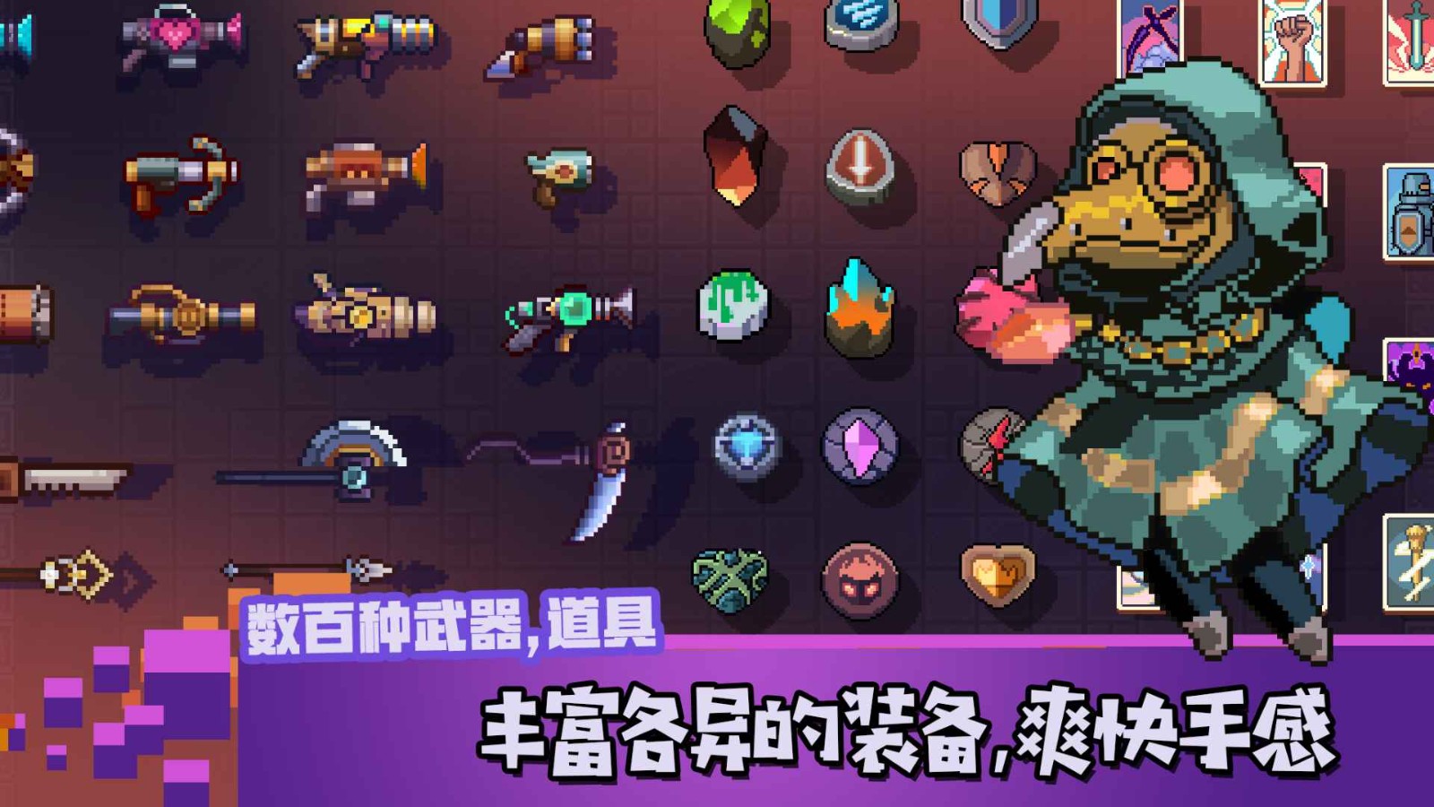 无序次元 v0.9.32