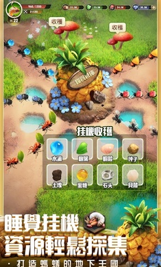 小小蚁国国际版app v3.39.0 官方安卓版4