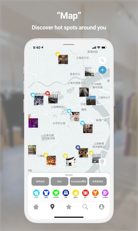 看地圖kandidate app v2.6.1 安卓版 1