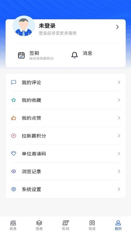 上海長(zhǎng)寧新聞app0