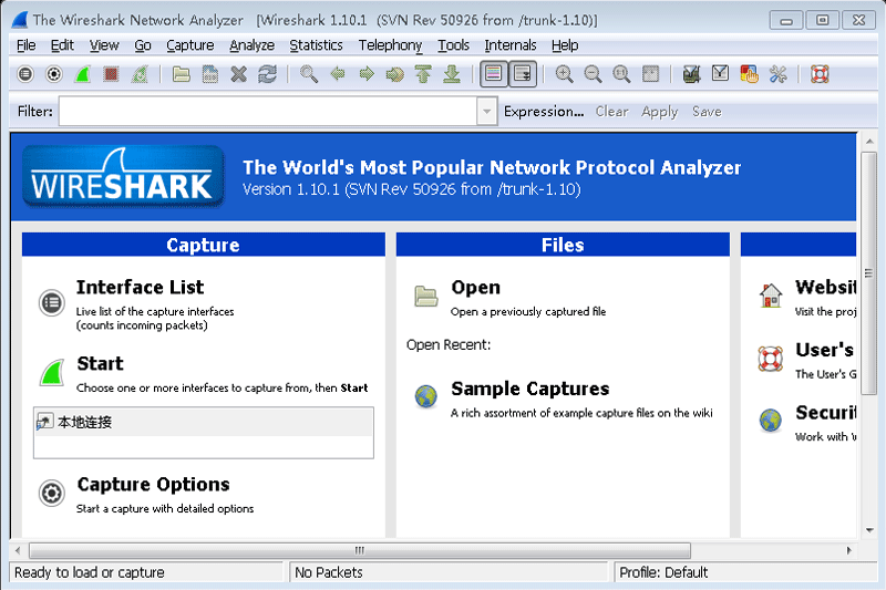 wireshark英文版抓包工具 v4.2.0 官方版1