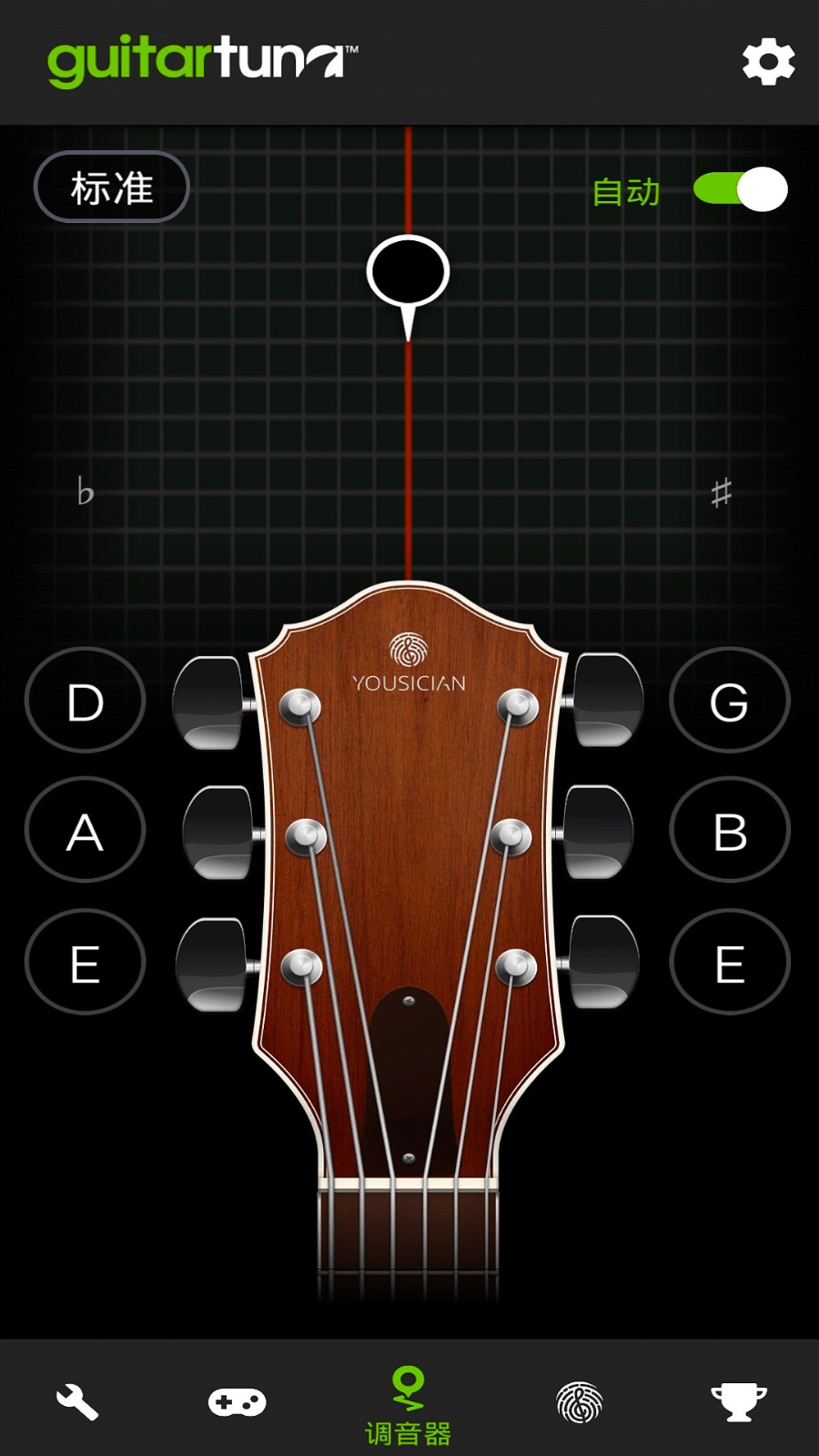 GuitarTuna v6.3.4 2