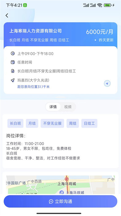 大象記單詞 v1.0 2