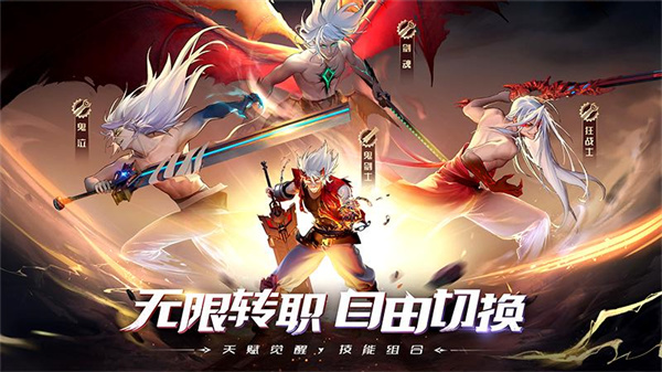 神陵武裝華為 v1.0.221 安卓版 2