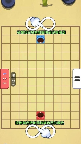 雙人鯊魚求生 v1.0.0 安卓版 0