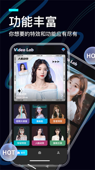 VideoLab v2.1.6.0 2