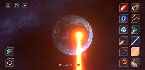 星球毁灭模拟器中文版(solar smash) v2.3.5 安卓无广告版1