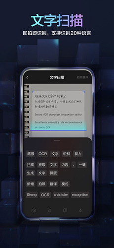 百度輸入法小米定制版 v10.6.122.1373 官方安卓版 4