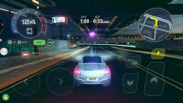 真實(shí)公路駕駛模擬器 v1.0.0 1