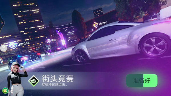 真實(shí)公路駕駛模擬器 v1.0.0 2