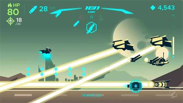 流明騎士 v1.1.29 安卓版 1