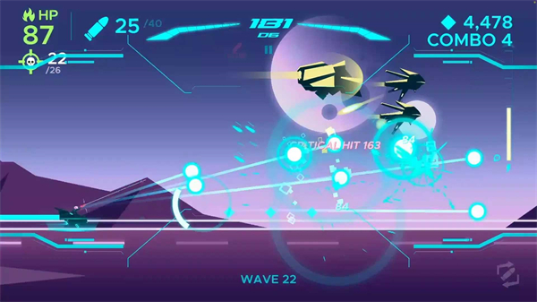 流明騎士 v1.1.29 安卓版 3
