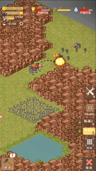 迷你營地 v1.6 2