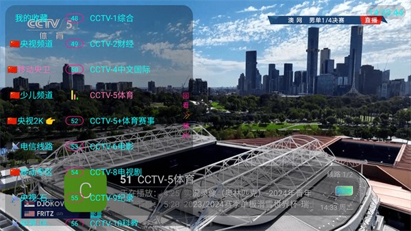 熊貓兔tv v1.0.1 安卓版 0